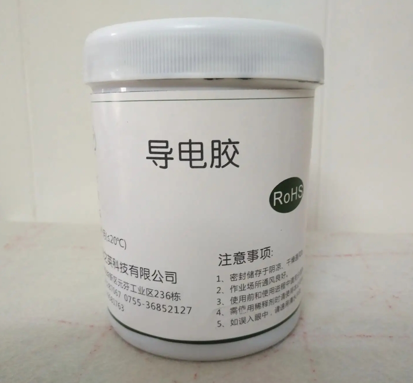 變廢為寶，揭示導(dǎo)電銀膠回收的奧秘
