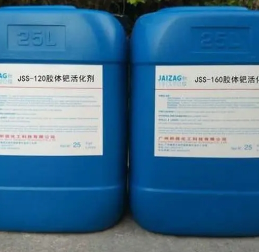 全新的鈀水回收科學(xué)之路，讓鈀水回收變得簡單