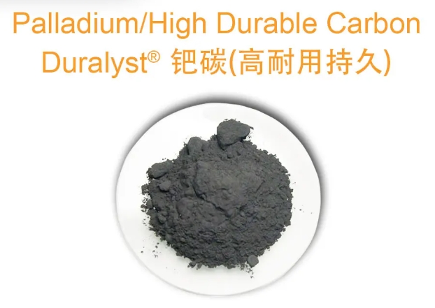 廢鈀碳回收，石油化工中的鈀碳廢料如何提煉處理