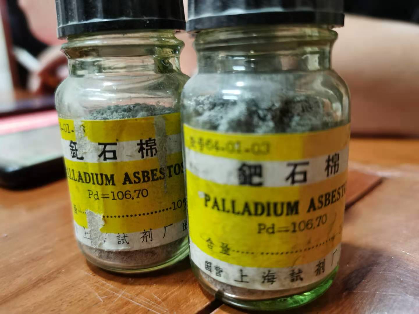 鈀碳回收后如何對鈀金屬進行提取和處理？