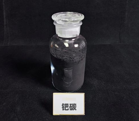 從鈀碳來(lái)源講到鈀碳回收