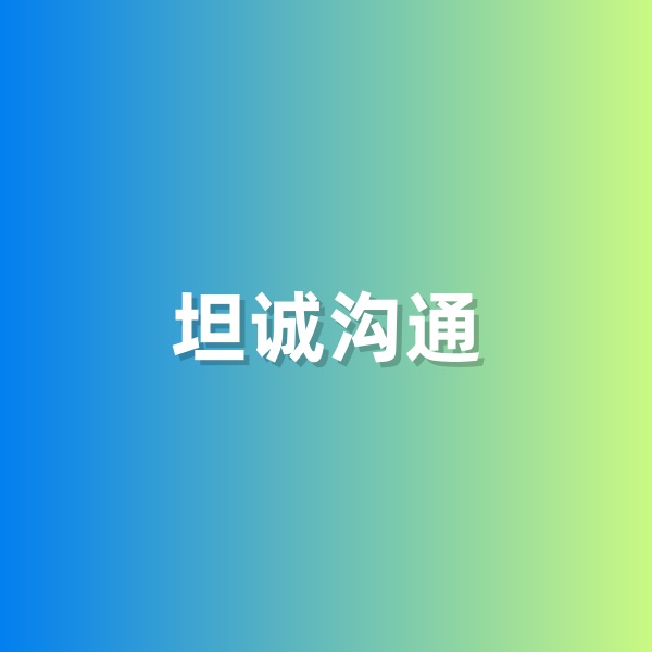 清輝鈀碳回收日記583，一次偶然的旁聽(tīng)有感